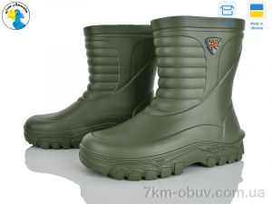 купить Jose Amorales 125150-7A оптом