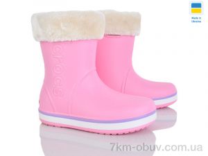 купить Мир 4259-5022-23A оптом