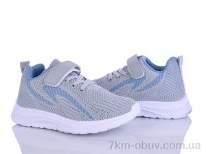 купить LQD T811-3 оптом