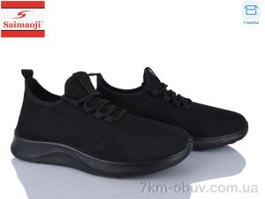 купить Saimaoji K10-1 оптом