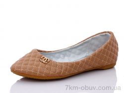 купить Леопард A3 brown оптом