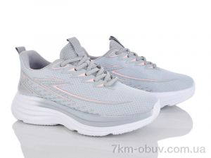 купить Бабочка-Mengfuna-AESD 391-563 оптом