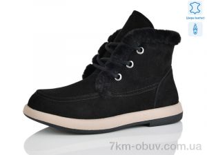 купить Yimeili Y057-1 оптом