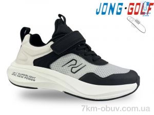 купить Jong Golf C11550-20 оптом