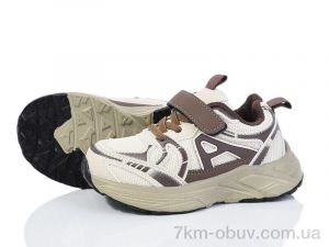 купить оптом Poni kids 2053-4R