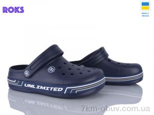 купить Roks 602 синій оптом