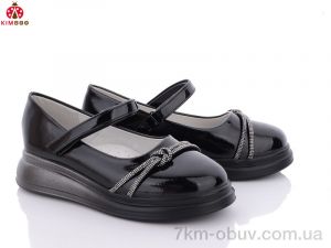 купить KIMBOO TK5-2 оптом