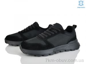 купить Kulada-UCSS-MD 2663-2 оптом