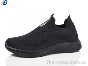купить оптом Navigator A2011-1 піна