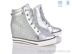 купить FG TJ1612-3 оптом