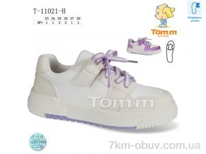 купить TOM.M T-11021-H оптом