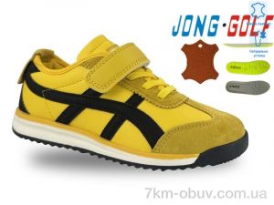 купить Jong Golf C11676-14 оптом