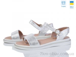 купить Stella 169-85 оптом