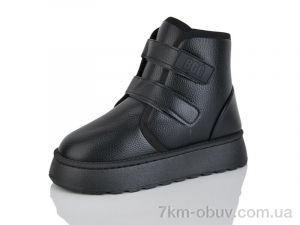 купить YiYi D62 black оптом