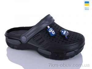 купить Крок DS48 чорний оптом