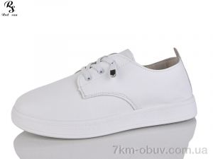 купить Red Sun C26-1 оптом