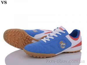 купить VS ESP blue( 36-39) оптом