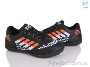 купить Kajila 17 black оптом