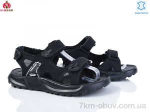 купить KIMBOO T2579-4A оптом