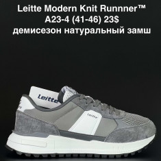 купить ALASKA A23-4 оптом