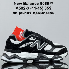 купить Gai A502-3 оптом