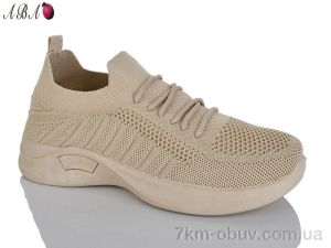 купить Aba 2024-19-6 оптом