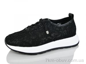 купить Yimeili Y077-5 оптом