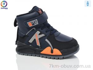 купить Леопард 3321-B2 оптом