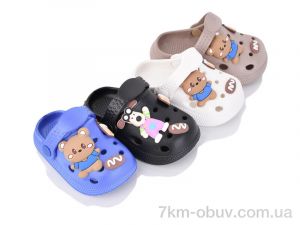 купить оптом BABYSHOP 350-1 mix