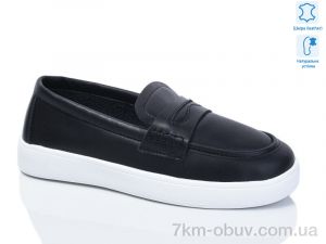 купить оптом Purlina 4197-1