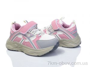 купить Kajila 2053-1L оптом