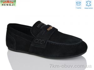 купить HENGJI-ELENA 991-1 оптом