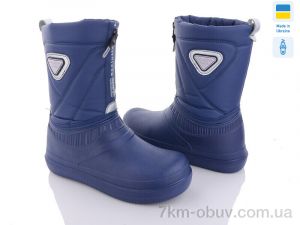 купить Golden Lion Dago 102 синій оптом