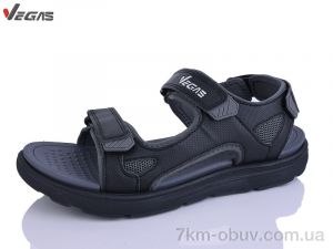 купить Supo-Vegas A529-2 оптом