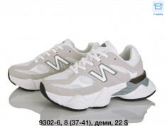 купить Dageni 9302-6 оптом