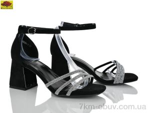 купить Mei De Li H008H-6 оптом