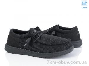 купить Kajila YLB045 оптом