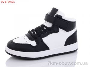 купить оптом QQ shoes CB015-3
