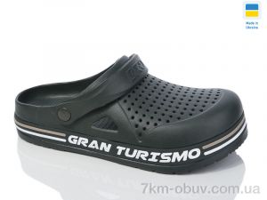 купить Крок 521 хакі оптом