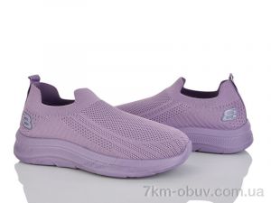 купить Бабочка-Mengfuna-AESD 375-349 оптом