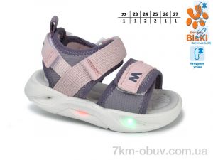 купить TOM.M 11542F LED оптом