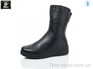 купить Steel Land A260-18 оптом