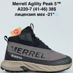 купить Sen.Dini  A220-7 оптом