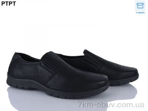 купить PTPT Y061-1 оптом