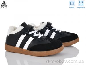 купить STILLI KIDS TX03-4 шкіра оптом