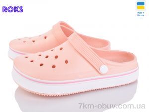 купить оптом Roks 1004 персик