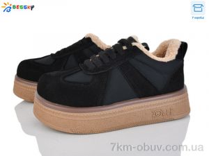 купить Bessky-Kellaifeng BM4926-1 оптом