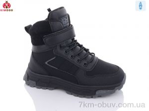 купить KIMBOO P2370-3A оптом