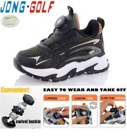 купить Jong•Golf B10935-5 оптом