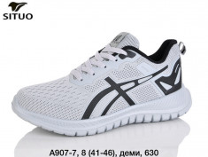 купить Situo A907-7 оптом